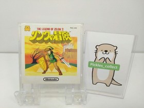 Famicom Disk System The Legend of Zelda 1 &2 w/Case Tested Nintendo 1124C