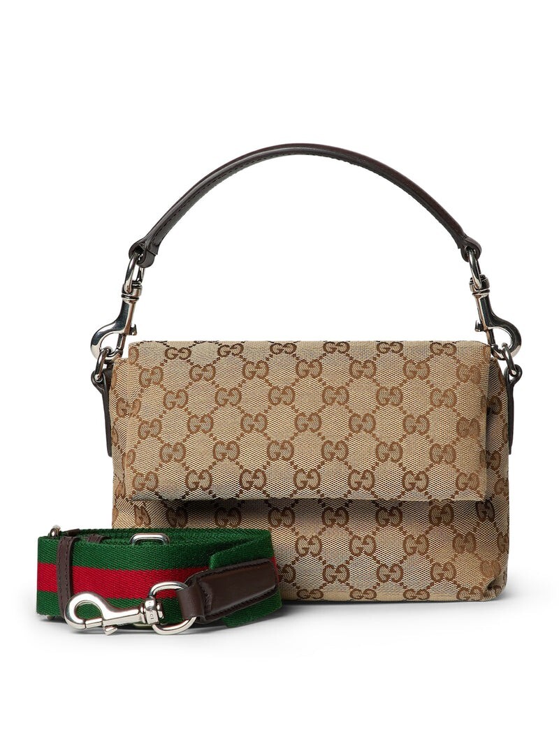 GUCCI $2150 Beige/Dark Brown GG Canvas Small Crossbody Bag GUCCI $2150 Beige/Dark Brown GG Canvas Small Crossbody Bag