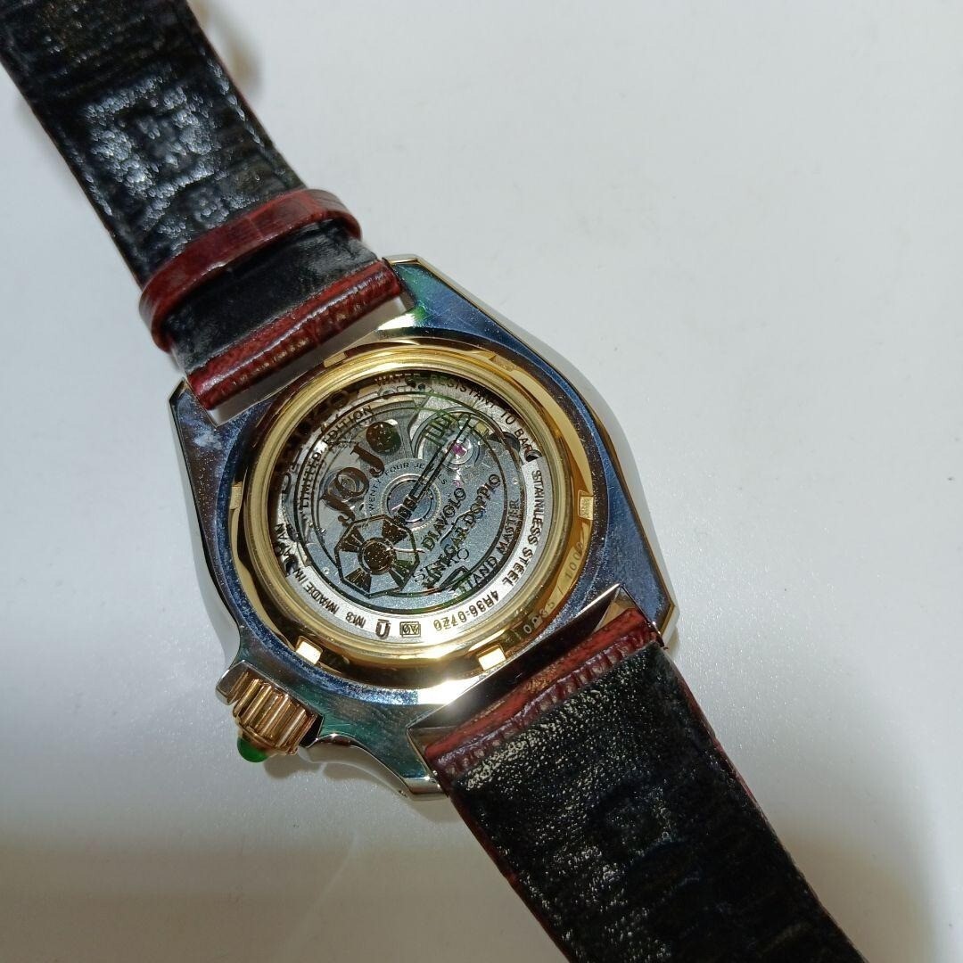 SEIKO5 Sports x JoJo's Bizarre Adventure Golden Wind Watch