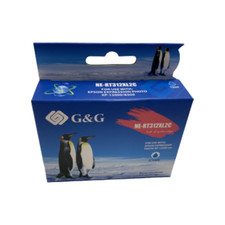 High-Yield BK/C/M/Y/LC/LM Ink Epson 312XL T312XL Expression Photo XP8500 XP8600