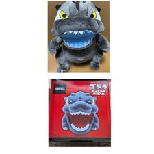 Godzilla deformed stuffed toy BIG2 Godzilla 2023 set opened item