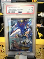 PSA 8 2015 XY Double Crisis Team Aqua's Kyogre EX FA Holo 6/34 Regrade worth it on eBay