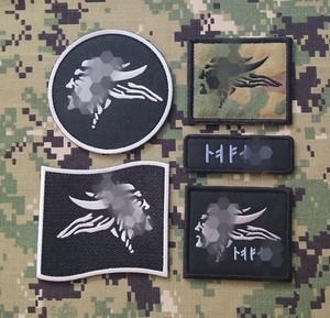NSWDG DevGru Mobility SQN 5 Patch Set
