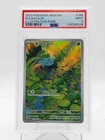 BULBASAUR 2023 POKEMON 151 ILLUSTRATION RARE #166 PSA 9 Q0895