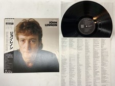 John Lennon Collection Japan LP OBI [11883ER]