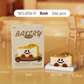 Bread Head Swiss Roll Basque Building Blocks Educational Toy Gift