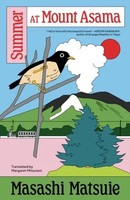 Summer At Mount Asama | Masashi Matsuie | Taschenbuch | Englisch | 2025