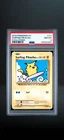 Pokémon Surfing Pikachu Evolutions Secret Rare 111/108 PSA 8 2016 English