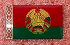 T35 Pins FLAG BELARUSIA Tourism BELARUS Flag Souvenir Badge Lapel Pin