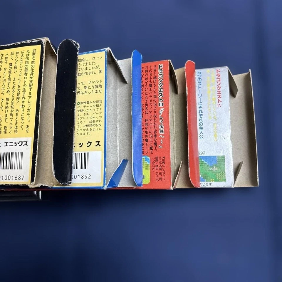 Famicom Dragon Quest 1 2 3 4 Set Box Manual Included From Japan Complete - Image 4 of 4