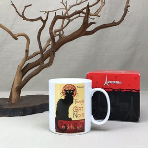 Details About Tournee Du Chat Noir Paris Coffee Mug Avec Rodolphe Salis Prochainement Artertre