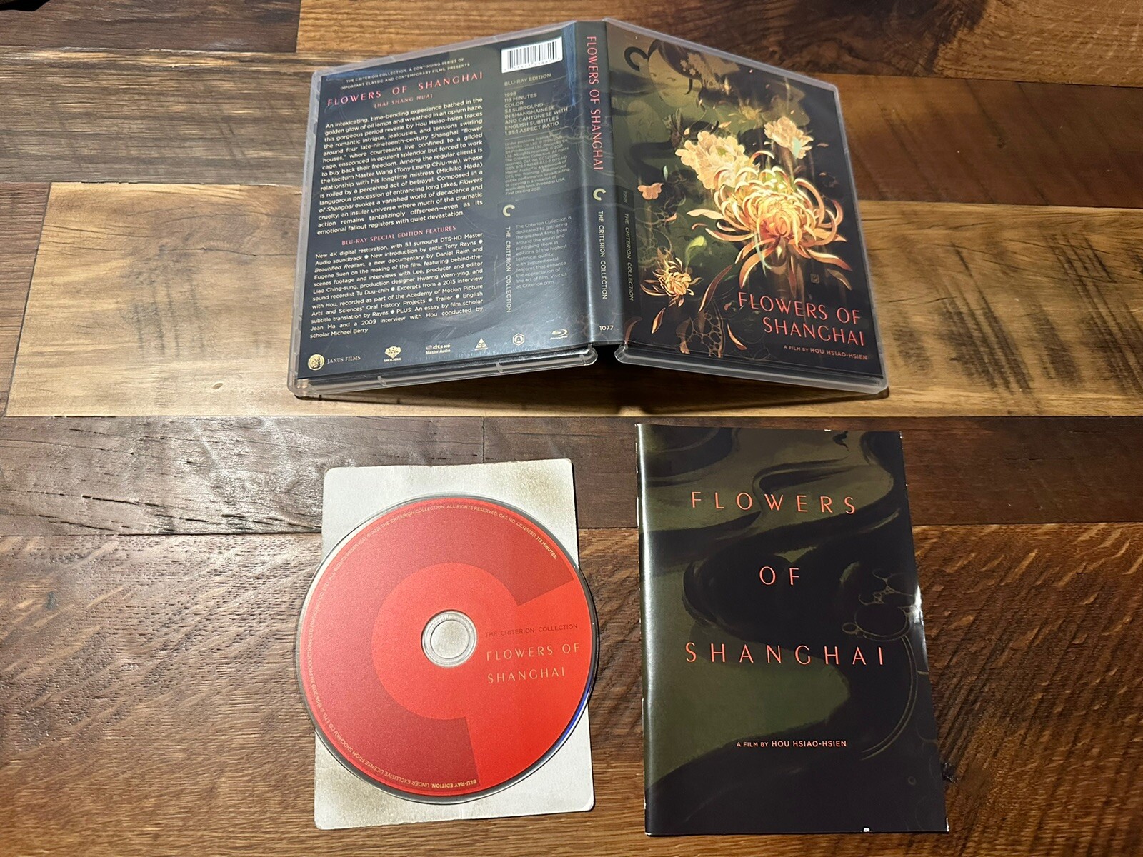 Flowers of Shanghai Blu ray*Criterion Collection*Special Edition*90s