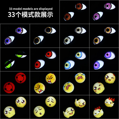 LED Dynamic Pupil Devil Eyes Remote Control Projector Lens