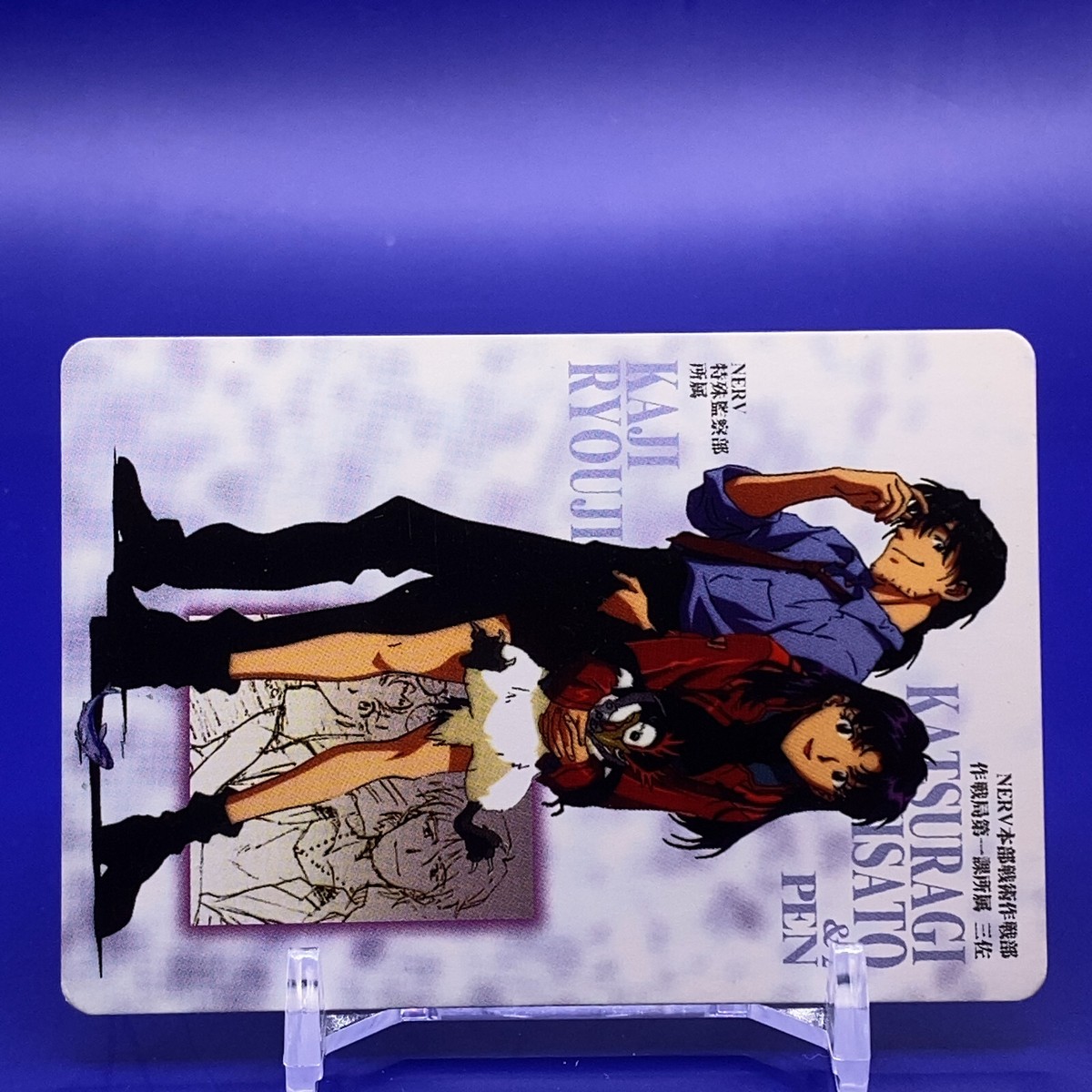 Evangelion Misato & Kaji Card Collection No.58 SEGA Made In Japan