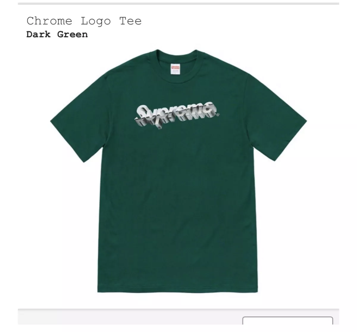 Supreme Chrome Logo Tee Tシャツ S - Tシャツ/カットソー(半袖/袖なし)