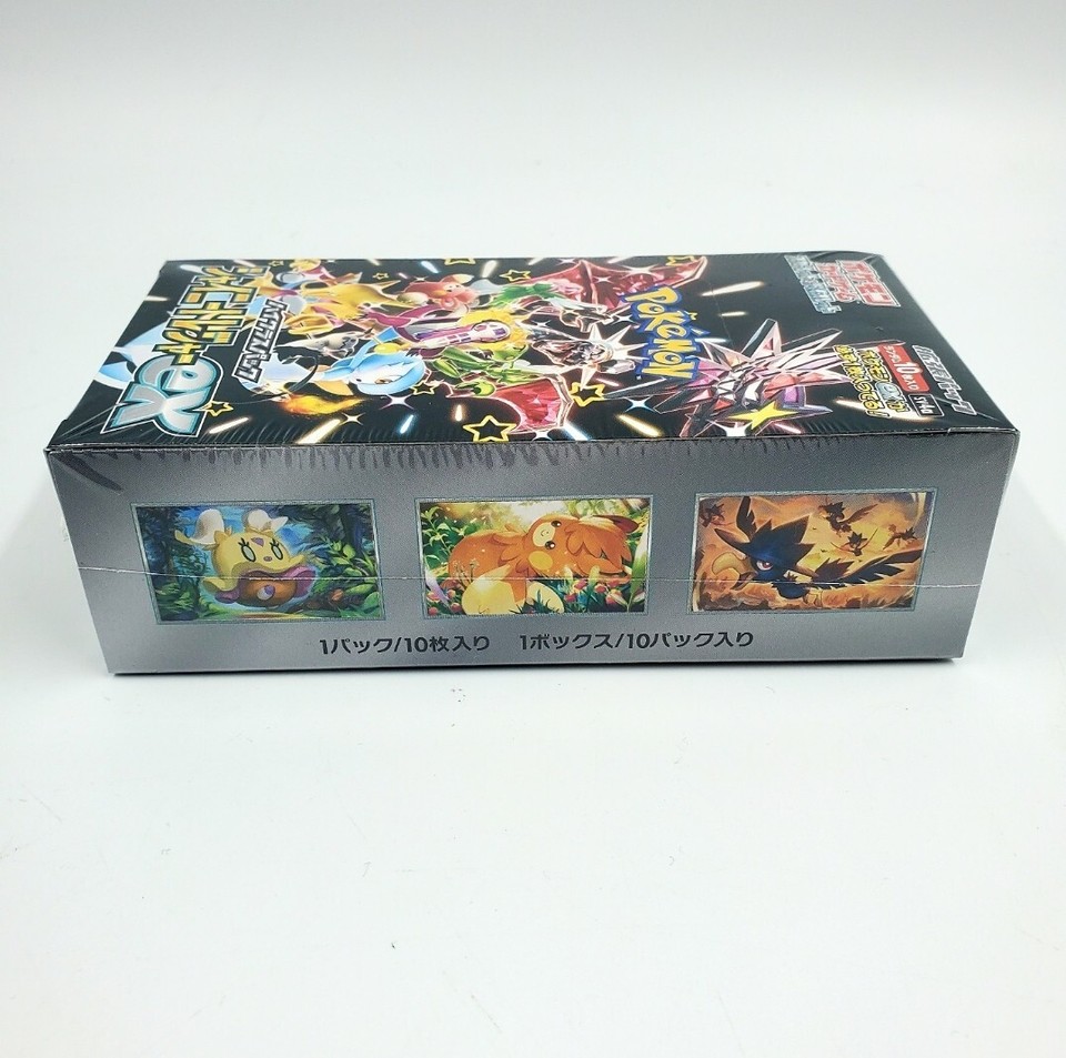 unlimited edition booster box Star Wars Unlimited Booster Box Spark of Rebellion