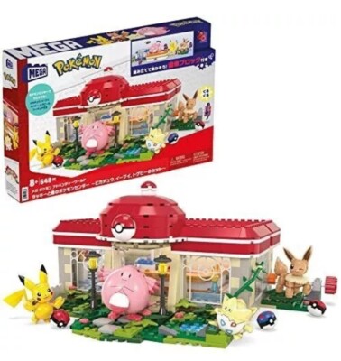 Pokemon Building Toy Kit Forest Pokémon Center with 4 Action Figures Mega