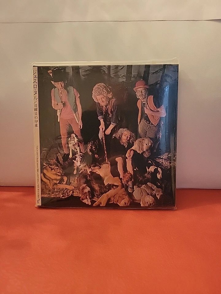 This Was [Japan Bonus Tracks] Jethro Tull CD, 2001, Chrysalis Records JR N/M  - Image 2 of 4