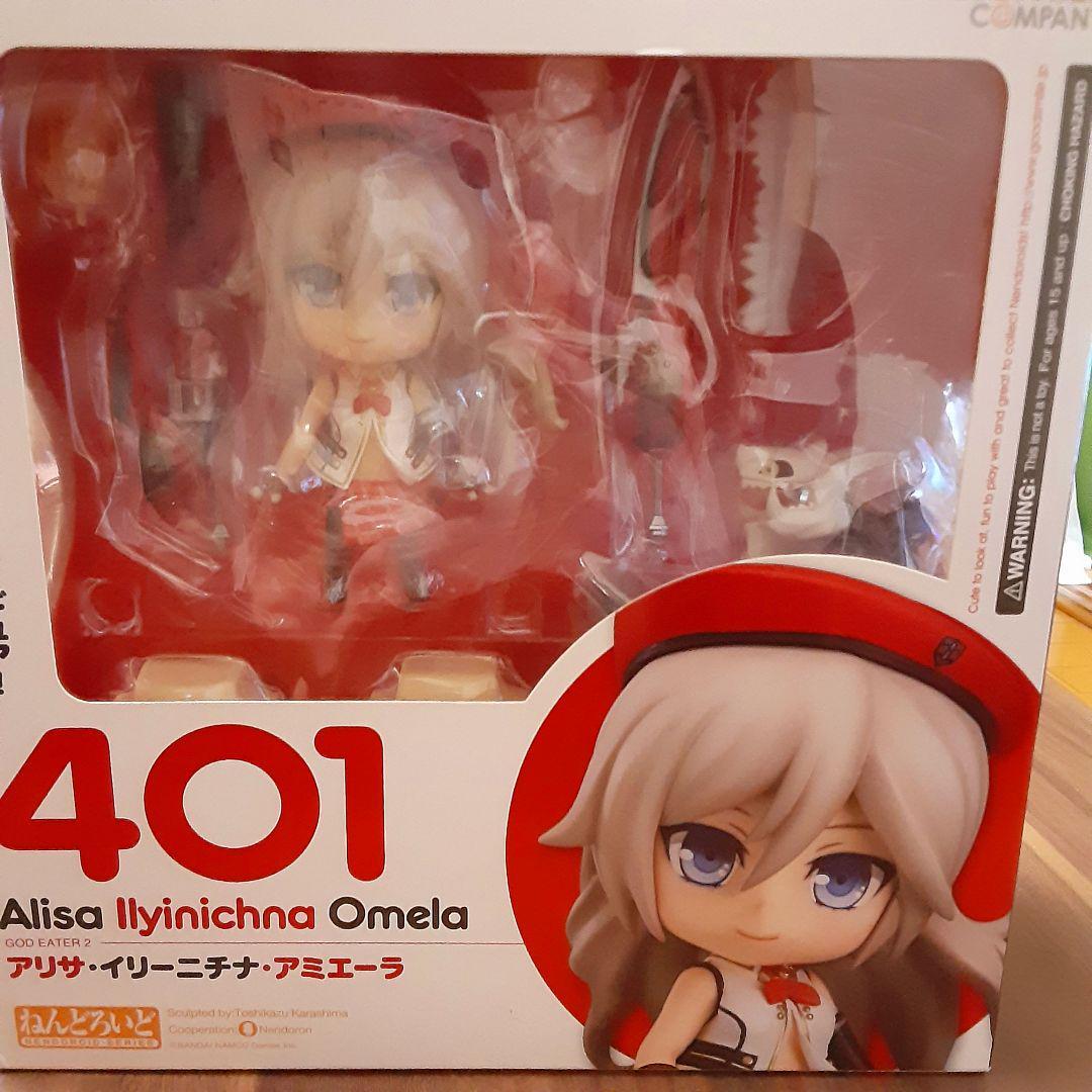 ねんどろいど ゴッドイーター2 アリサ・イリーニチナ・アミエーラ　401 Amazon.co.jp: ねんどろいど ゴッドイーター2 アリサ
