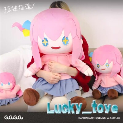 70cm OriginalGiant BOCCHI THE ROCK GuGuGuGu Gotoh Hitori Plush