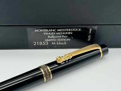 MONTBLANC LIMITED EDITION YEHUDI MENUHIN BALLPOINT PEN 21853 NEW
