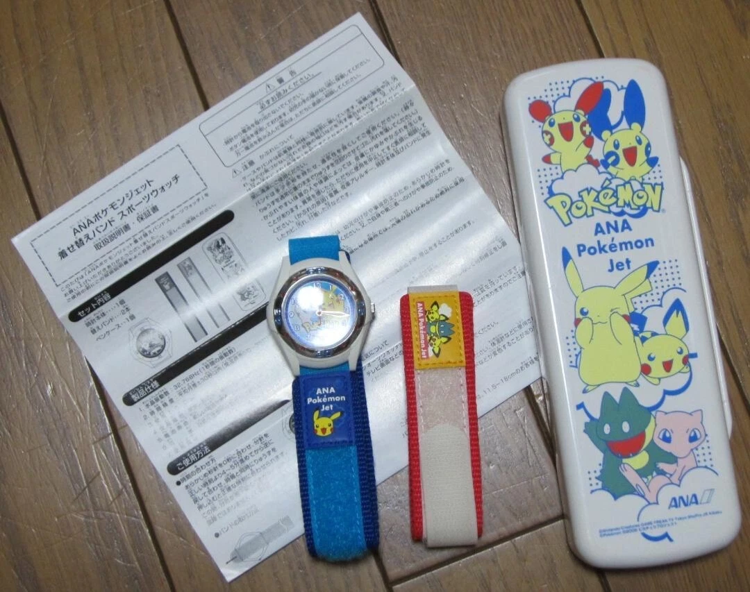 ANAオリジナル ポケモン バンド着せかえウォッチ ANA ポケモンジェット 着せ替えバンド スポーツウォッチ - メルカリ