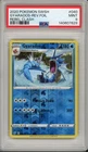 2020 Pokemon SWSH Rebel Clash Gyarados Reverse Foil #040 PSA 9