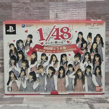 AKB1/48 Idol to Koishitara Limited Premier Special Pack (Sony PSP) First Print