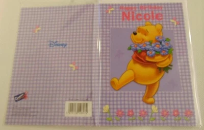 Carte "Joyeux anniversaire Nicole" fille femme violet Disney voeux - Photo 1/2