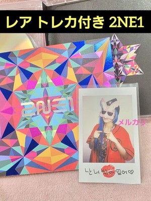 2NE1 CRUSH Pink ver. 2nd Album CD Kpop With Rabbit DARA Trading Card Used