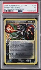 2006 POKEMON EX DRAGON FRONTIERS GOLD STAR #100 CHARIZARD-HOLO PSA 3