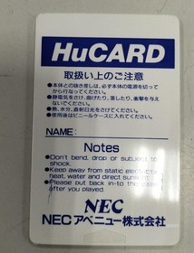 Nec Avenue Side Arm Pc Engine Software Fca74