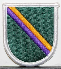 US Army Civil Affairs & Psychological Command (USACAPOC) Beret Flash Patch