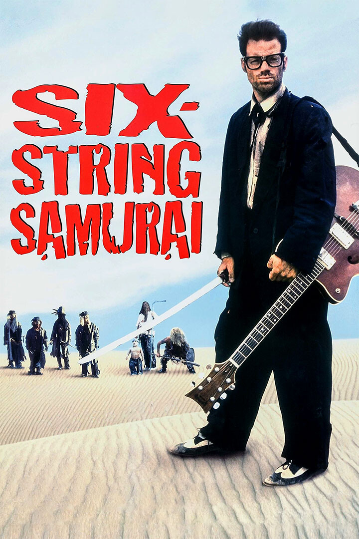 Six String Samurai Minimal Action Comedy Film Wall Art Home Decor