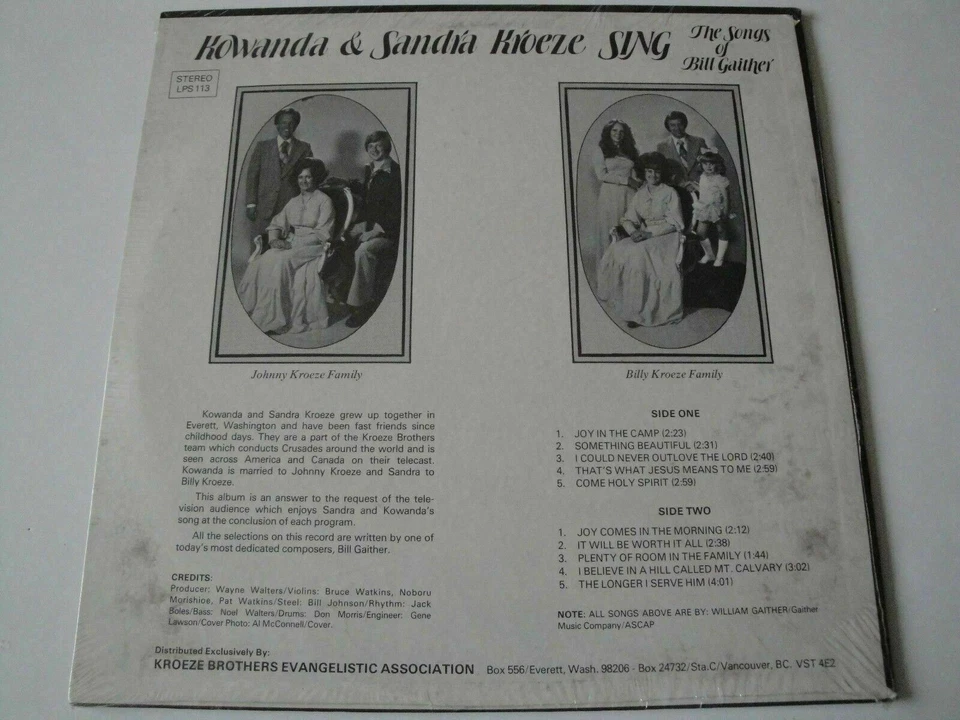 Kowanda & Sandra Kroeze Sing The Songs of Bill Gaither, Vinyl Lp NEW MINT SEALED - Image 2 of 3