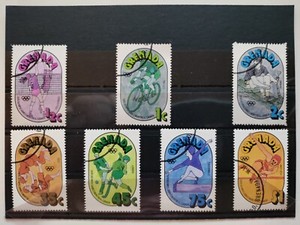 1976 Grenada Stamps(Olympics-Montreal'76),CTO,NH,OG