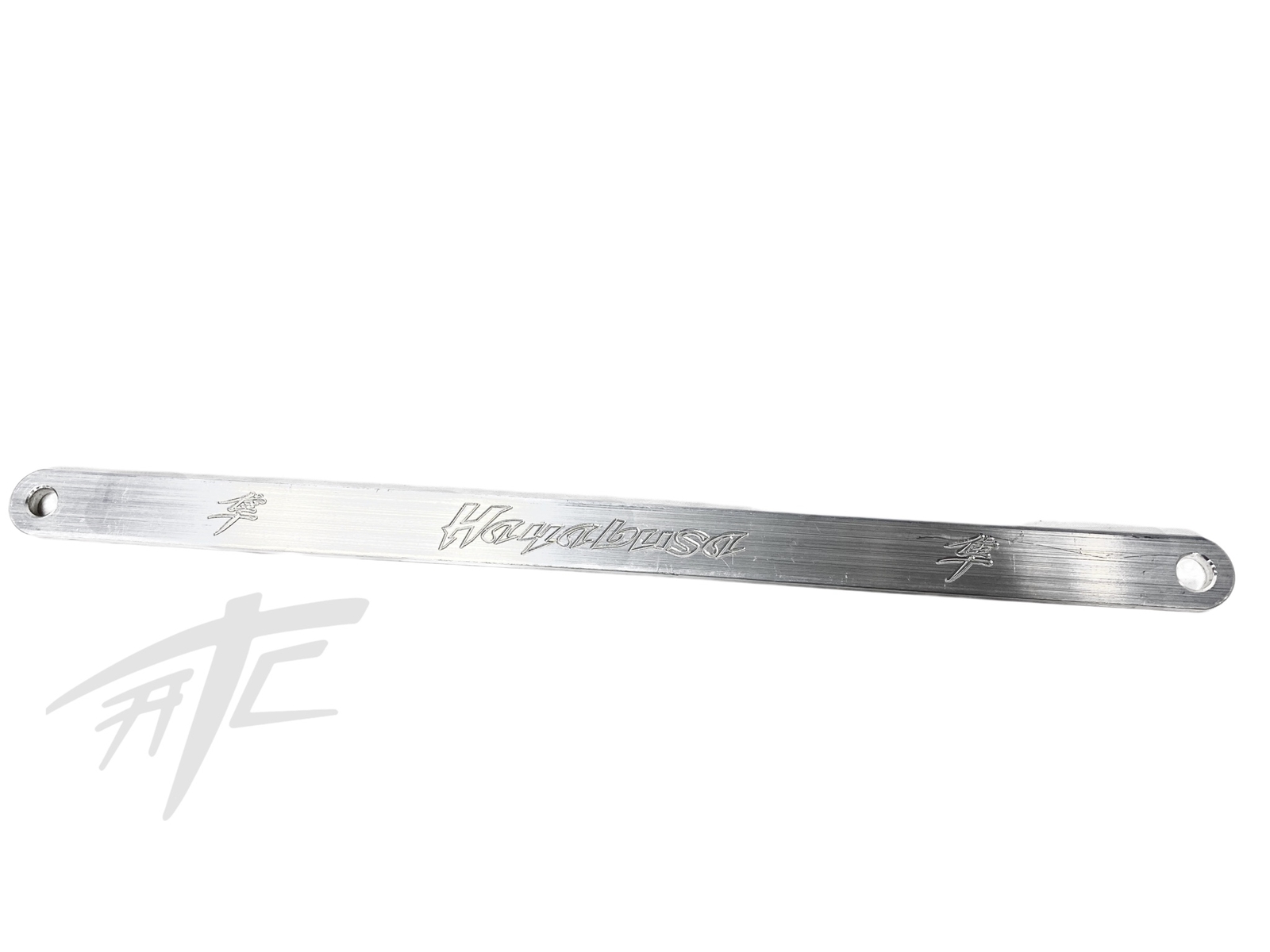HAYABUSA ENGRAVED RAW BILLET BRAKE BAR 16" 1999-2007 SUZUKI HAYABUSA
