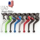 Short/Long Brake Clutch Lever For YFM700 Raptor 700R YFZ 450 S/T/V 2003 04-2006