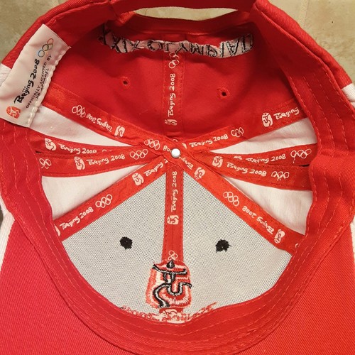 Cappello Berretto Pallone Pechino 2008 XXIX Olimpiadi~Adulto Regolabile~Licenza Ufficiale NOS - Foto 9 di 11