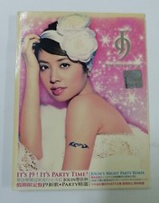      Jolin Tsai    Party    2004               Rare Malaysia CD 30 
