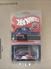 Hot Wheels Red Line Club 71 Datsun 510