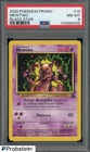 2000 Pokemon Black Star Promos Mewtwo Strikes Back #14 Mewtwo PSA 8 NM-MT