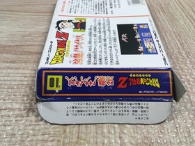 UF3421 Dragon Ball Z BOXED NES Famicom Japan