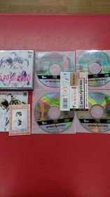 Tokuma Shoten Intermedia Zoku Hatsukoi Monogatari ~Shugaku Ryoko~ Sega Saturn