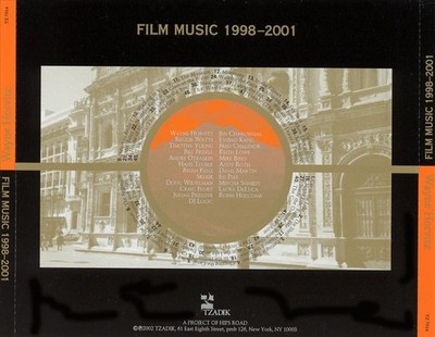WAYNE HORVITZ (COMPOSER/KEYBOARD) - WAYNE HORVITZ: FILM MUSIC, 1998-2001 NEW CD
