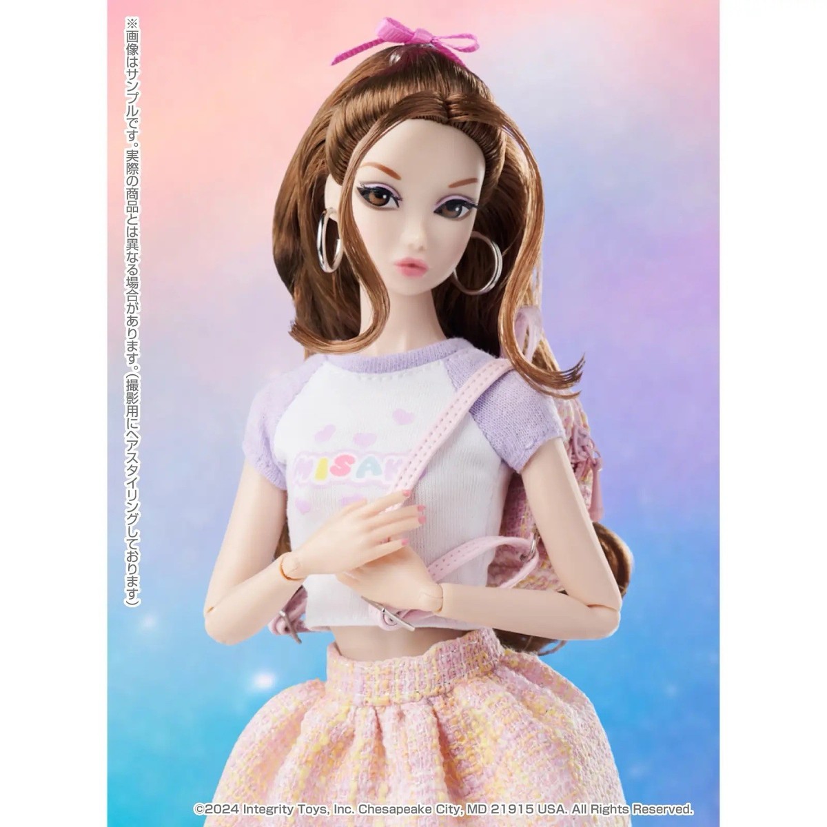 New Integrity Toys Azone Nippon FR Misaki Coquette Mini Gift Set