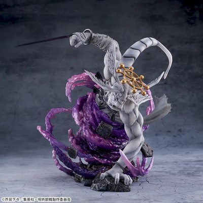 Jujutsu Kaisen FIGURIZMα Figure Mahoraga Japan Anime Manga SEGA | eBay