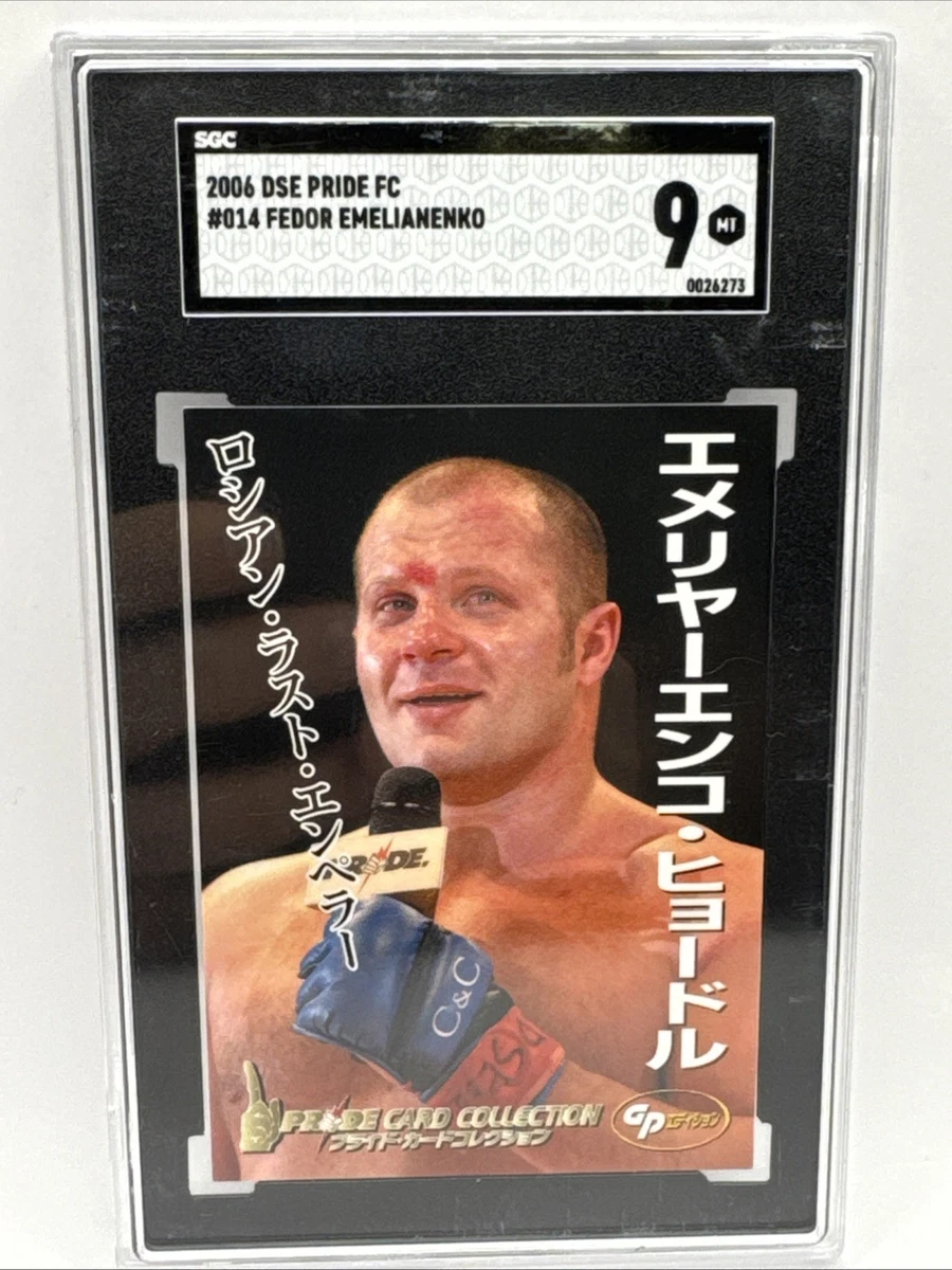 ヒョードル Fedor Emelianenko 直筆 サイン Auto 2010 Leaf MMA 検索 