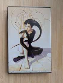 Panzer Dragoon Saga Sega Saturn PAL 4-Disc, Manual And Sleeve. Great Condition.