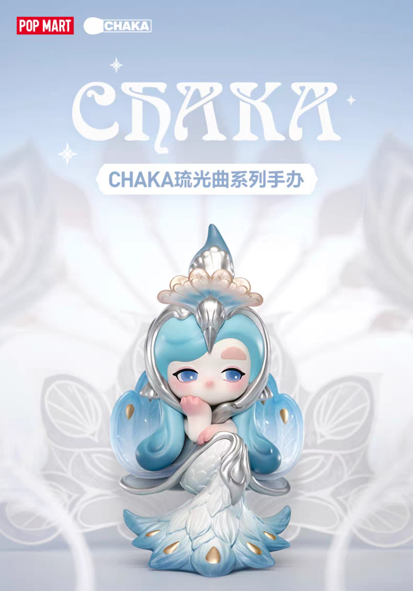 Authentic POP MART CHAKA Luminous Reverie Series Figures Toy Gift HOT
